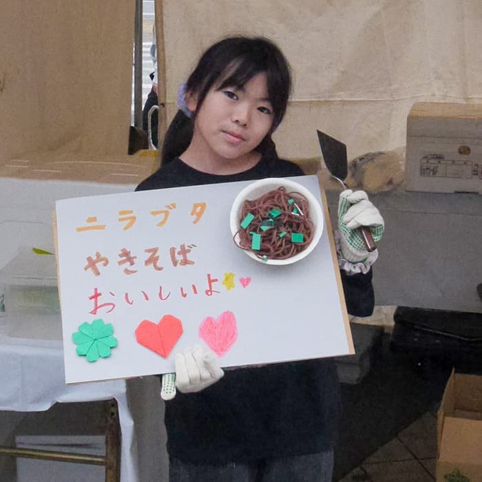 こども屋台選手権2025