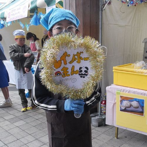 こども屋台選手権