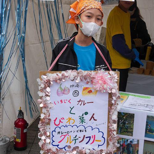 こども屋台選手権