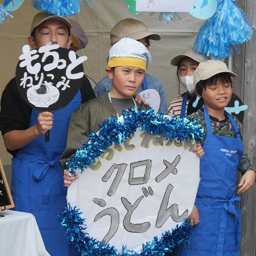 こども屋台選手権