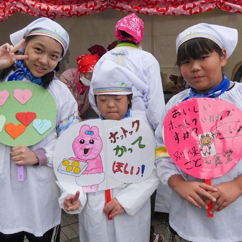 こども屋台選手権