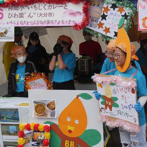 こども屋台選手権